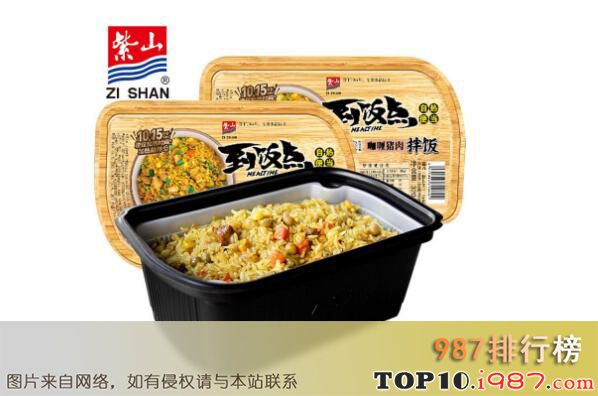 十大自热米饭全国名牌之紫山zishan