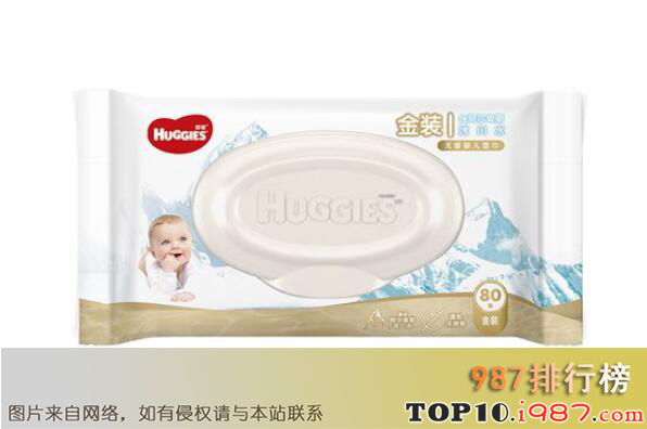 十大婴儿湿巾品牌之huggies好奇