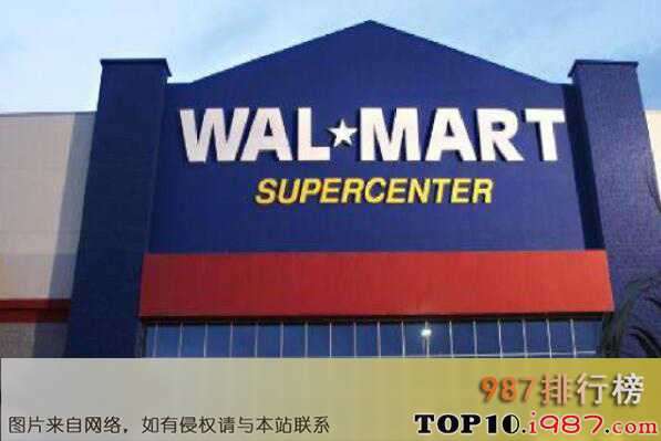 十大美国知名品牌之walmart沃尔玛