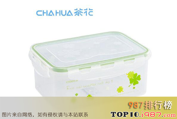 十大保鲜盒知名品牌之茶花chahua