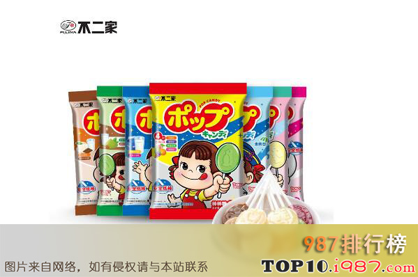 十大国外进口糖果品牌之不二家fujiya