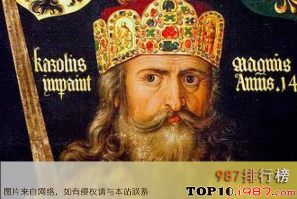 十大世界最具影响力帝王之查理曼大帝