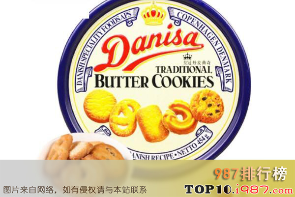 十大知名进口零食品牌之danisa皇冠食品