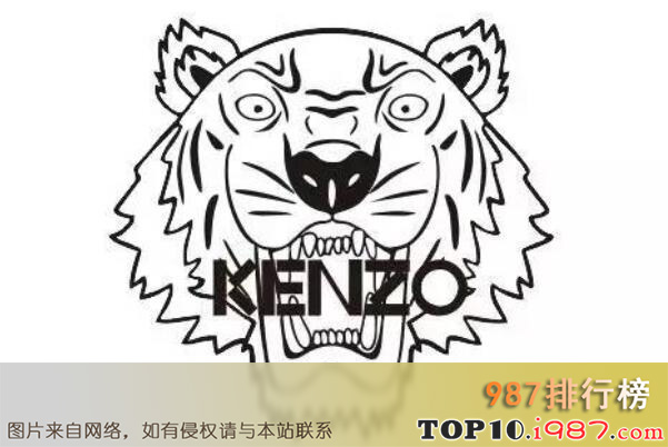 十大日本著名服装品牌之kenzo