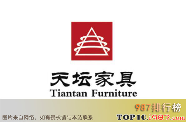 十大实木床品牌之天坛家具tiantan