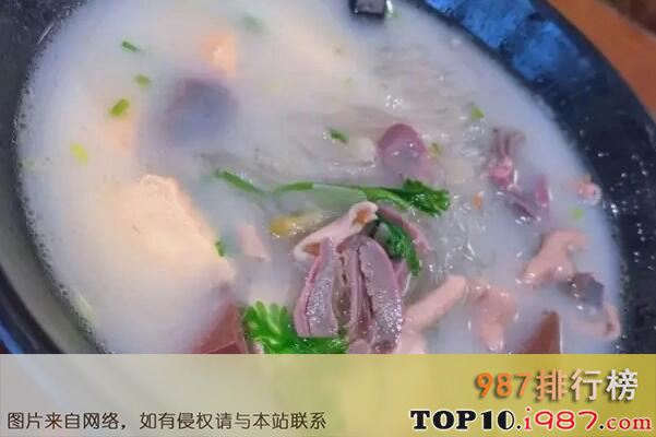 十大经典汤品之南京鸭血粉丝汤