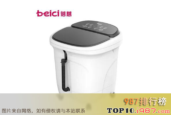 十大足浴盆品牌之蓓慈beici