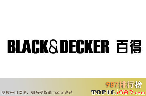 十大电动拖把品牌之black&decker百得