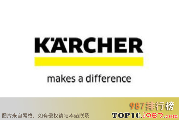 十大电动拖把品牌之karcher卡赫