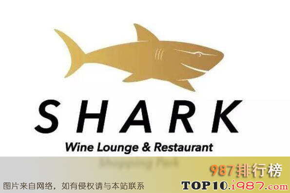 十大电动拖把品牌之shark鲨客