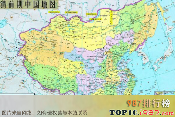 十大世界历史国土面积最大的帝国之清朝