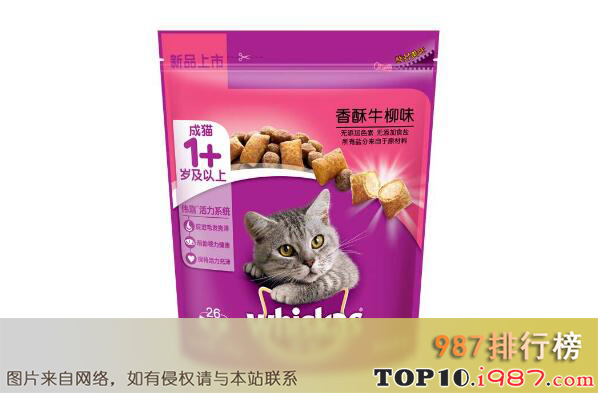 十大世界猫粮品牌之whiskas伟嘉