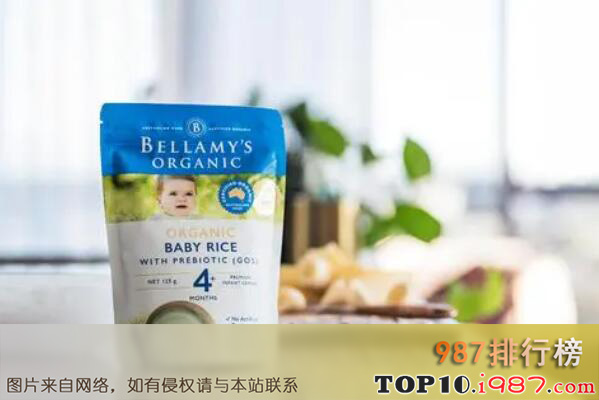 十大婴儿米粉品牌之bellamy’s贝拉米