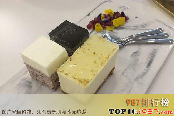 十大北京最佳蛋糕店之宇甜品
