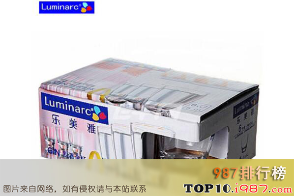 十大便当盒知名品牌之乐美雅luminarc