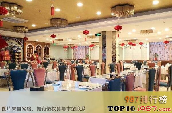 十大北京新疆菜馆之准噶尔餐厅