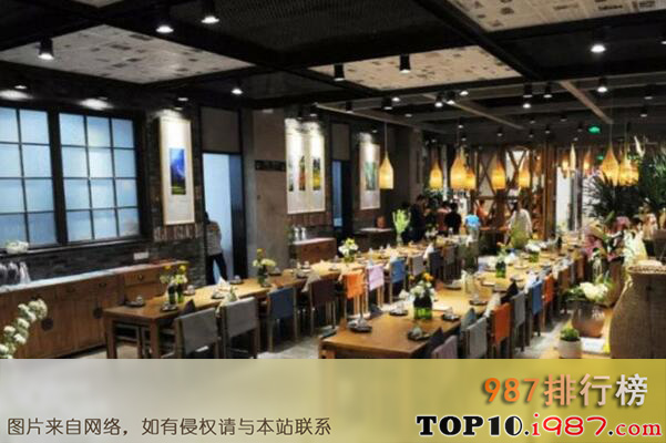 十大北京云南菜馆之一坐一忘丽江主题餐厅