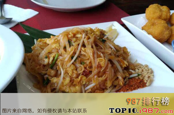 十大北京东南亚料理餐厅之兰纳anna泰餐厅