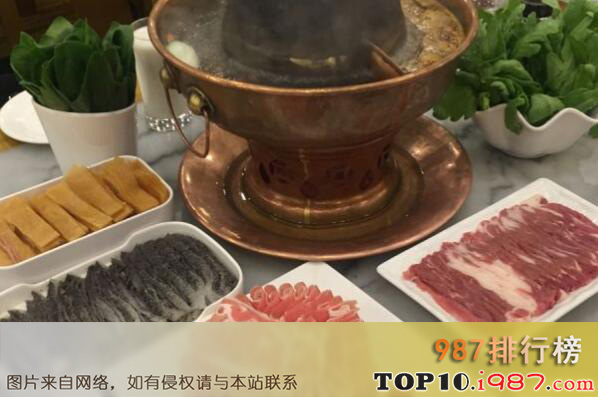 十大北京涮肉馆之聚宝源涮肉
