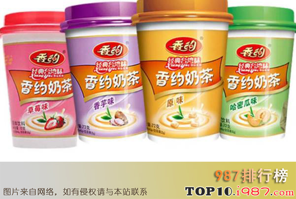 十大奶茶品牌之香约奶茶