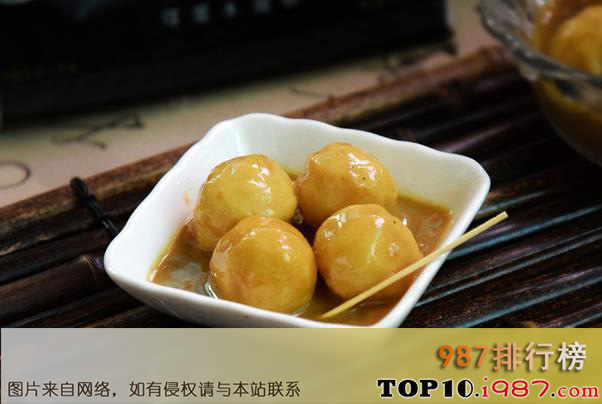 十大香港必吃的美食之咖喱鱼丸