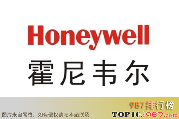 十大软水机知名品牌之honeywell霍尼韦尔