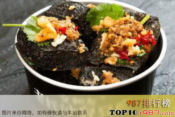 十大湖南最有名的特产之长沙臭豆腐