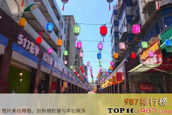十大北京最出名的美食街之阜成路美食街