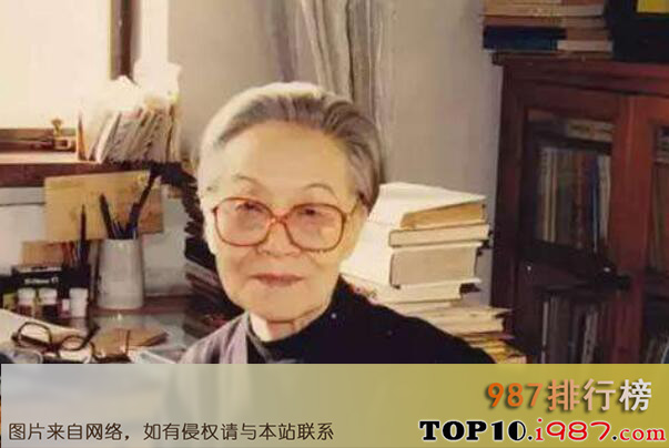 十大近代著名作家之杨绛