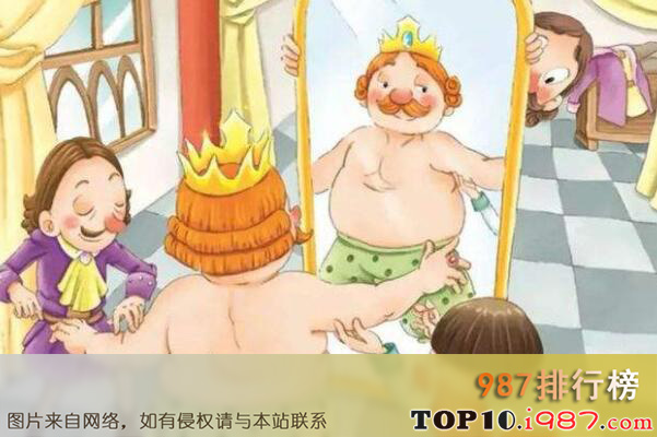 十大世界最经典的童话故事之皇帝的新装