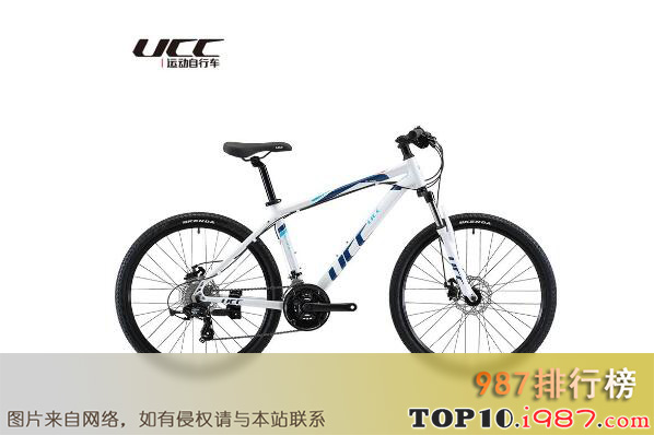 十大世界顶级自行车品牌之ucc