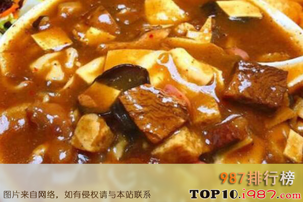 十大河南传统名小吃之胡辣汤