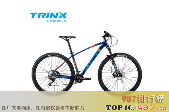 十大自行车品牌之千里达trinx