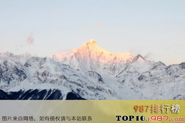 十大世界攀爬难度最高的山峰之卡瓦格博峰