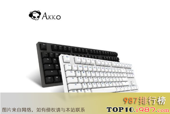 十大键盘品牌之艾酷akko