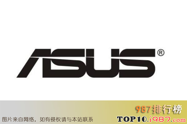 十大电竞椅品牌之华硕asus