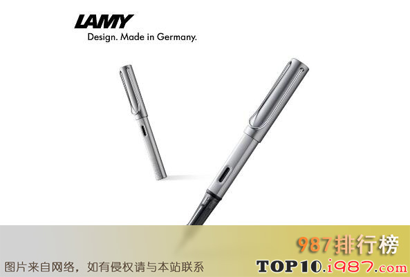 十大世界上最好的钢笔品牌之lamy凌美