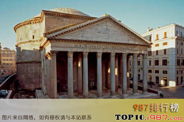 十大世界著名古罗马建筑之古罗马万神庙