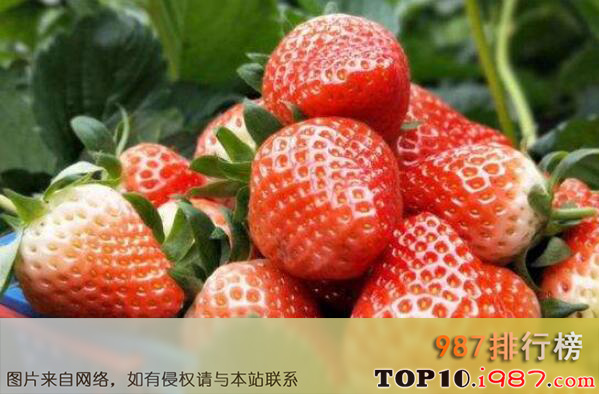 世界公认的十大养生水果之草莓