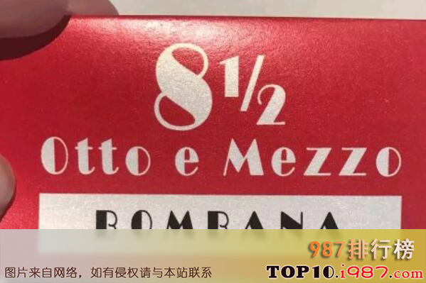 十大上海消费最高的餐厅之8?otto e mezzo bombana