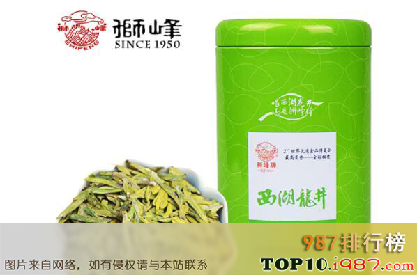 十大浙江名茶品牌之狮峰