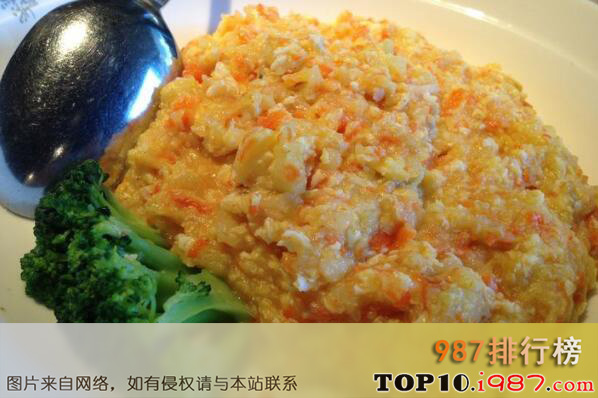 十大上海名菜之素蟹粉