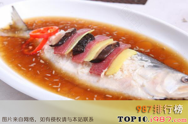 十大上海名菜之网油清蒸鲥鱼
