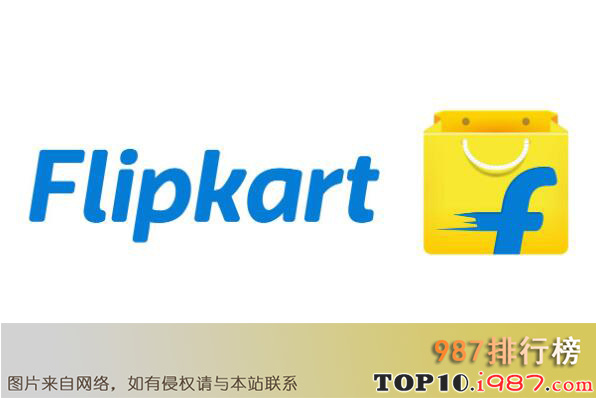 十大最受欢迎的购物网站之flipkart