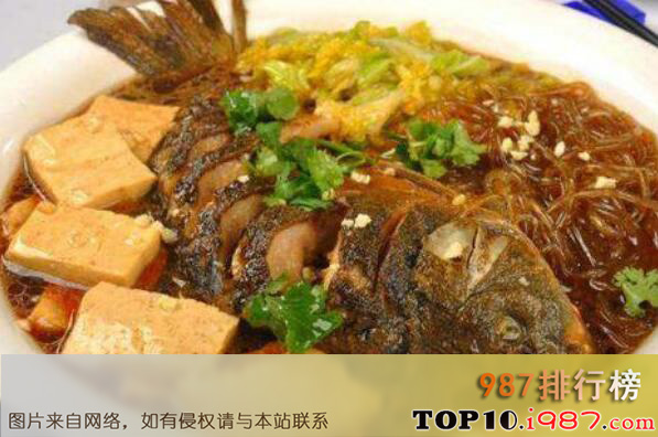 十大哈尔滨必吃的美食之得莫利炖鱼