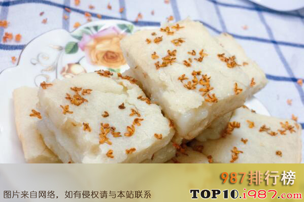 十大中式传统美食之桂花糕