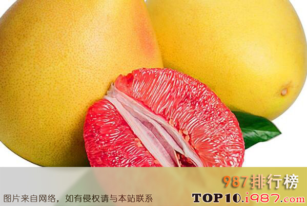 十大排毒养颜的水果之柚子