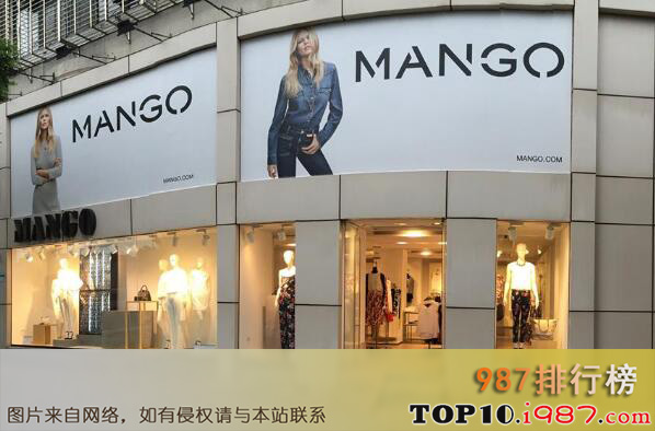 十大快时尚女装品牌之mango