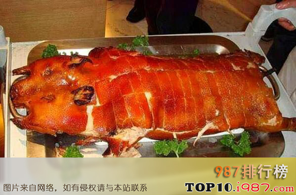 十大广州名菜之烤乳猪