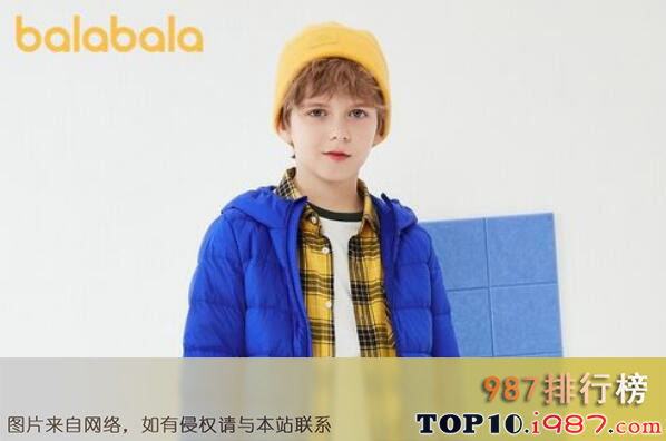 十大儿童羽绒服品牌之巴拉巴拉balabala